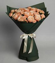 Букет Элегантный в Пикалёво